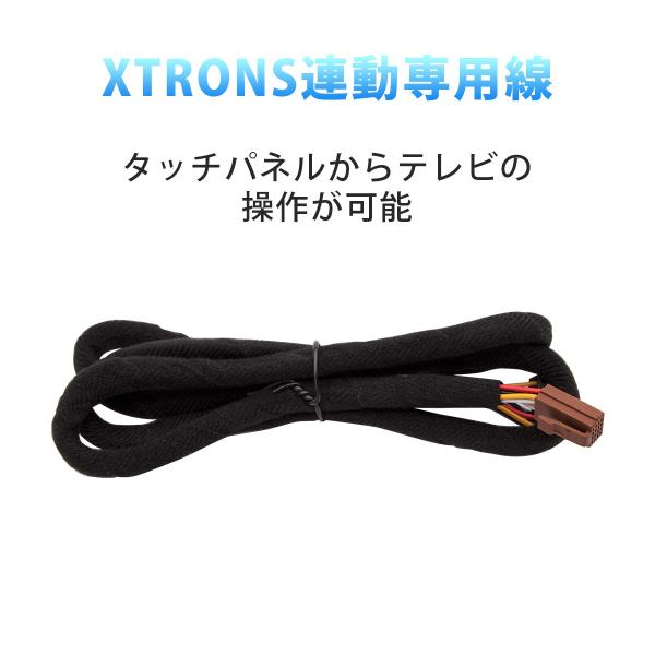 XTRONS p ^b`AP[u ^b`pler JT2HD`[i[pAP[u TQ100/TQ109P/DQ101L/DQ102LΉ Oۏ (DQAz)