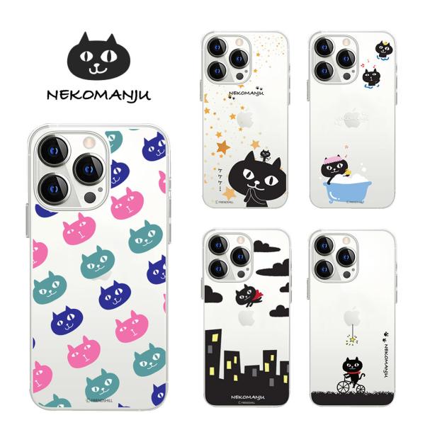 iPhone 13 / 13 Pro / iPhone 13 mini �P�[�X �N���A �o�b�N�J�o�[ abbiFRIENDS �l�R�}���W���E�y�������C�Z���X�i�z