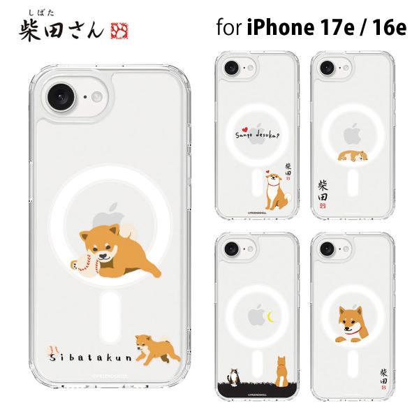 iPhone 17e/16e ケース カバー MagSafe対応 クリアケース abbifriends