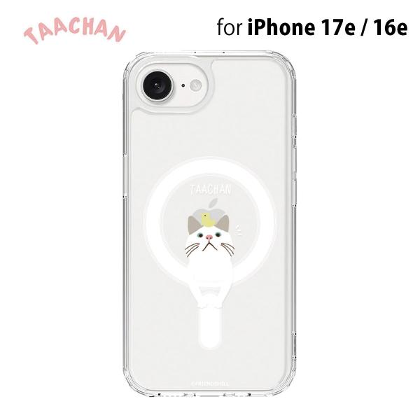 iPhone 17e / 17 Air Pro Max 用] abbi FRIENDS ターチャン MagSafe