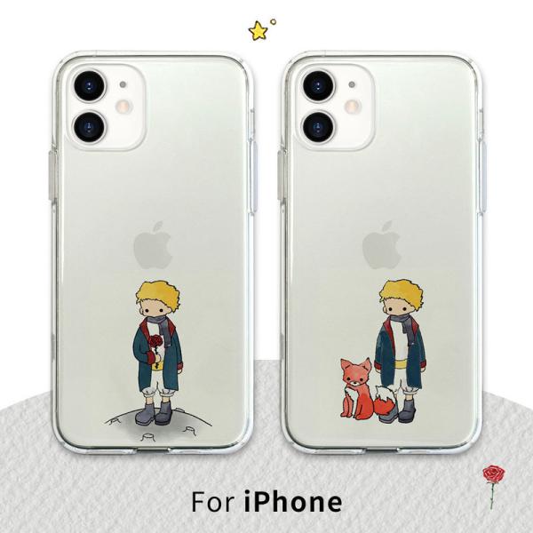 iPhone SE (3 / 2022N) P[X Jo[ AKAN \tgNAP[X gvX [iPhone 13/13 Pro/13 mini/SE2/12 mini/12 Pro/12/8/7]