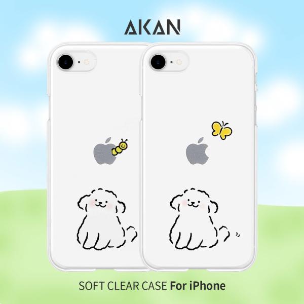 iPhone SE (3 / 2022N) P[X Jo[ AKAN \tgNAP[X  y iPhone SE (2)z