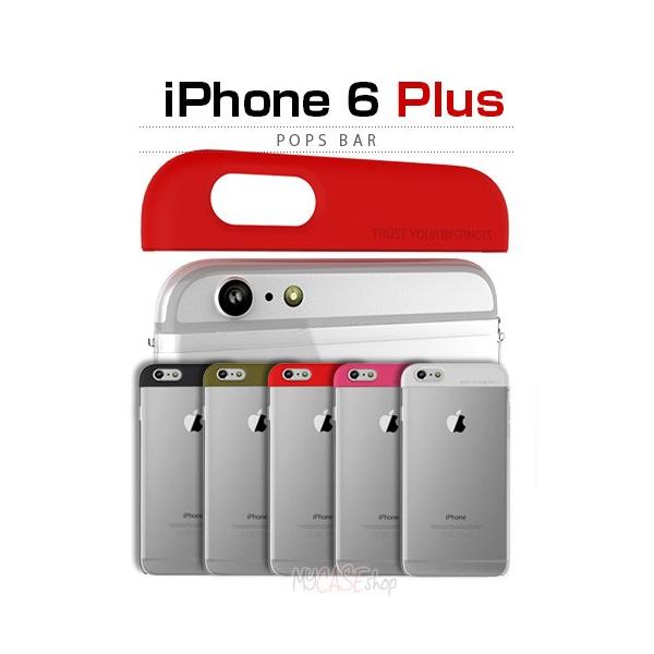iPhone6s Plus/6 Plus �P�[�X araree Pops Bar�i�A�����[ �|�b�v�X�o�[�j �A�C�t�H��
