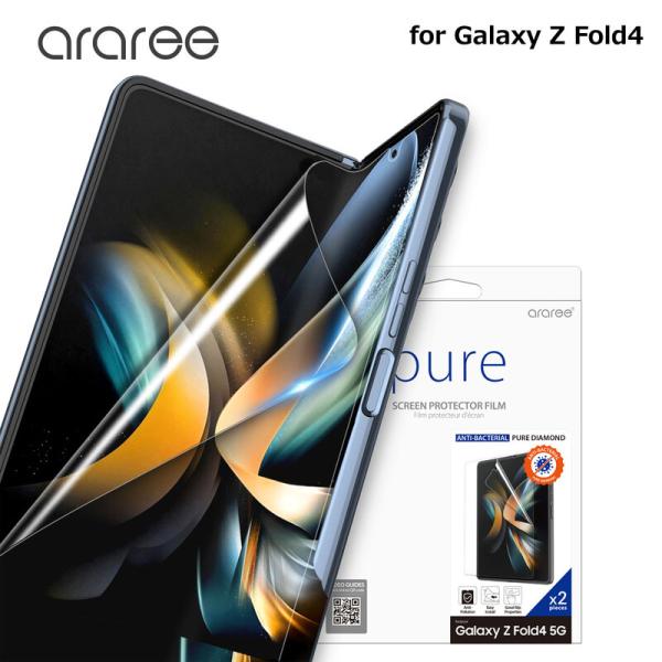 Galaxy Z fold 4 新品フィルム貼り直し済、ケース付き Galaxy Z Fold4 5G SCG16 SC-55C ケース 全面保護 ギャラクシー ゼット