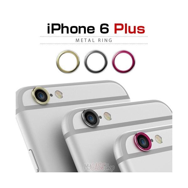 iPhone6s Plus/6 Plus araree Metal Ring SET�i�A�����[ ���^�������O �Z�b�g�j2�F�Z�b�g �A�C�t�H��