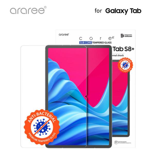 タブレットPC galaxy tabs8+」の人気商品一覧 | 安い商品を通販