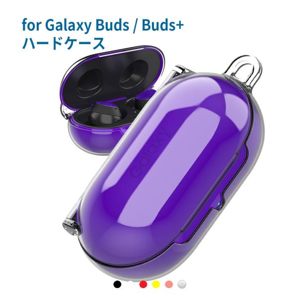 美品 BTS Edition Samsung Galaxy Buds 紫色 Samsung Galaxy Buds+ BTS Edition - Ultra Violet for sale