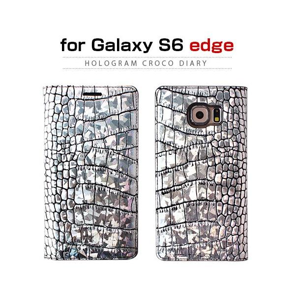 �y�󂠂� �A�E�g���b�g�zGalaxy S6 edge �P�[�X �蒠�^ GAZE Hologram Croco Diary�i�Q�C�Y �z���O�����N���R�_�C�A���[�j �M�����N�V�[