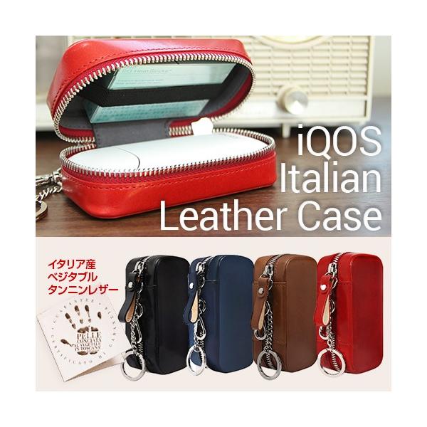 y󂠂 AEgbgzACRX P[X iQOS P[X HANSMARE ITALIAN LEATHER CASEiC^AU[P[XjACRX z_[ {v iQOS 2.4PlusΉ