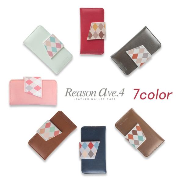 �y�󂠂� �A�E�g���b�g�ziPhone SE/5/5s �P�[�X Happymori Reason ave.4 Diary(�n�b�s�[���� ���[�Y���A�x�j���[4 �_�C�A���[)�A�C�t�H�� �{�v
