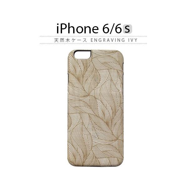 y󂠂 AEgbgziPhone6s P[X VR Man&amp;Wood Engraving Ivyi}AhEbh GOCrOACr[jACtH iPhone6