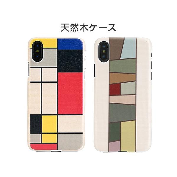y󂠂ziPhone XP[X VR Man&amp;Wood Mondrian Wood/Nemoi}AhEbh hAEbh/ljACtH Jo[ ؐ