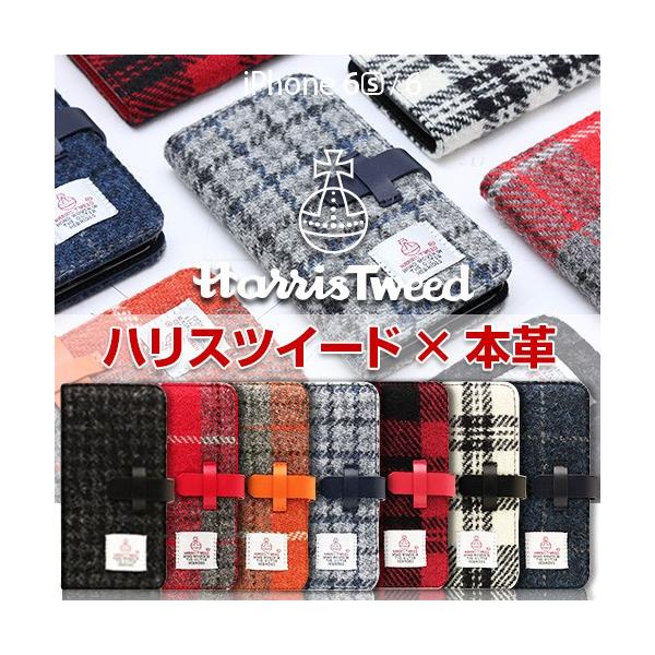 �y�󂠂� �A�E�g���b�g�ziPhone6s/6 �P�[�X �蒠�^ SLG Desig Harris Tweed Diary�i�G�X�G���W�[�f�U�C�� �n���X�c�C�[�h�_�C�A���[�j�A�C�t�H�� �{�v