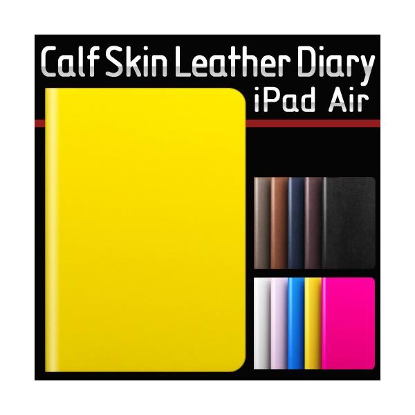 �y�󂠂� �A�E�g���b�g�z���t�B����������iPad Air �P�[�X SLG Design D5 Calf Skin Leather Diary�i�J�[�t�X�L�����U�[�_�C�A���[�j