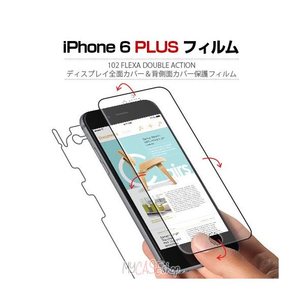 y󂠂 AEgbgziPhone6s Plus/6 Plus tB Tesla fBXvCSʃJo[یtB 102 FLEXA Double Action ACtH3D^b`ɑΉ
