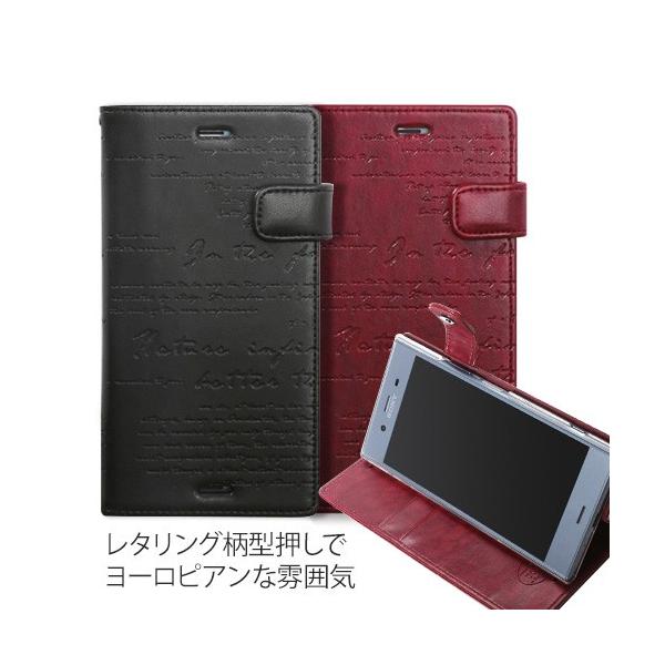 y󂠂 AEgbgzXperia XZ1 P[X 蒠^ ZENUS Lettering Diary GNXyA GbNX[bg Jo[ SO-01K SOV36 701SO