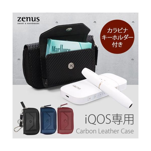 y󂠂 AEgbgziQOS 2.4 Plus / iQOS P[X ZENUS Carbon Leather casei[kX J[{U[jACRX z_[ {v