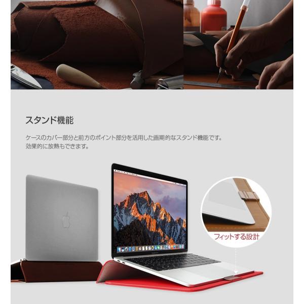 Macbook Air Macbook Air 13インチ Macbook Pro 13インチ 対応 Befine スタンドポーチ2 マックブック プロ ケース カバー Buyee Buyee Japanese Proxy Service Buy From Japan Bot Online