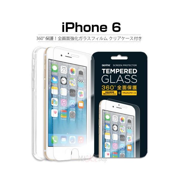 iPhone6s/6 tB BEFiNE 360°ی SʋKXtB NAP[Xtirt@CjACtH3D^b`ɑΉ