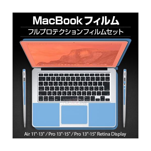 macbook pro の通販・価格比較   価格.com