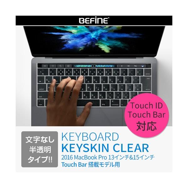 Macbook Pro 13インチ/15インチ(2016) Touch BarとTouch ID対応