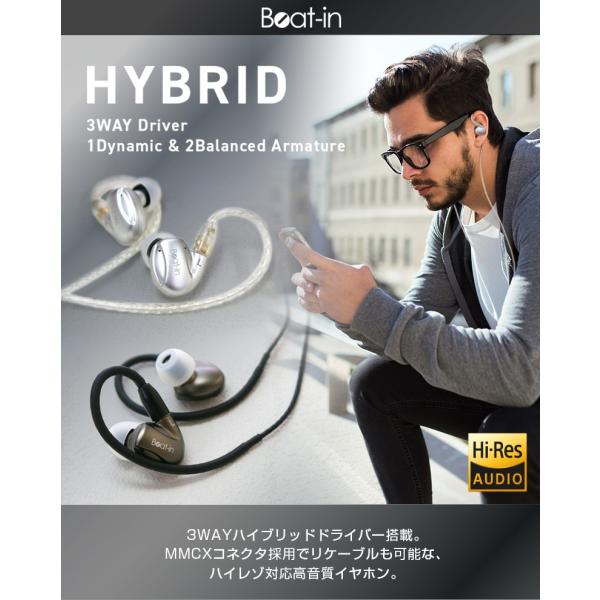 audio-technica 高音質 イヤフォン イヤホン ハイレゾ 楽天市場】イヤホン カナル型 有線イヤホン ハイレゾ イヤフォン
