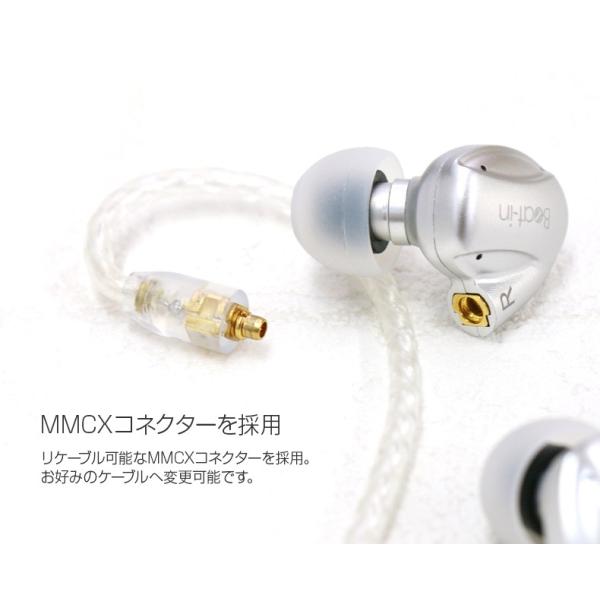 ハイレゾ音源対応 ハイブリットイヤホン Beat-in HYBRID