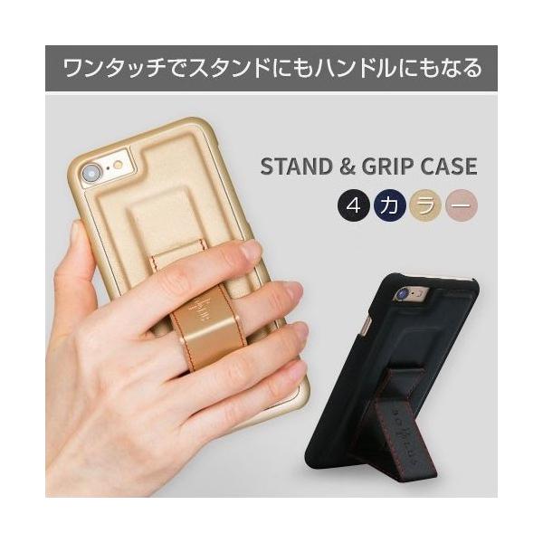iPhone SE (3 / 2022N) P[X Jo[ BOB Plus STAND&amp;GRIP CASE [iPhone SE2/8/7]