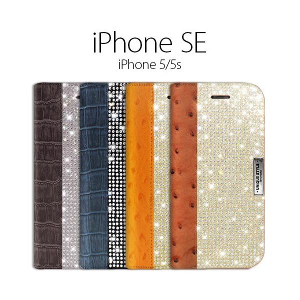 iPhone SE �P�[�X �蒠�^ Dreamplus Wannabe Leathrer Diary�i�h���[���v���X ���i�r�[���U�[�_�C�A���[�j�A�C�t�H�� se/5s/5�p iPhone SE/5s/5
