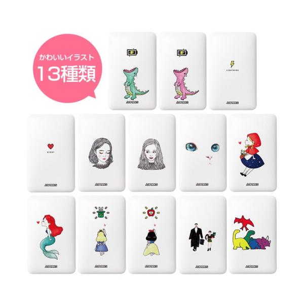 oCobe[ 5000mAh P[u^ Type-C iPhone Android USB Ή X}[gtH [d Dparks X}z [d e