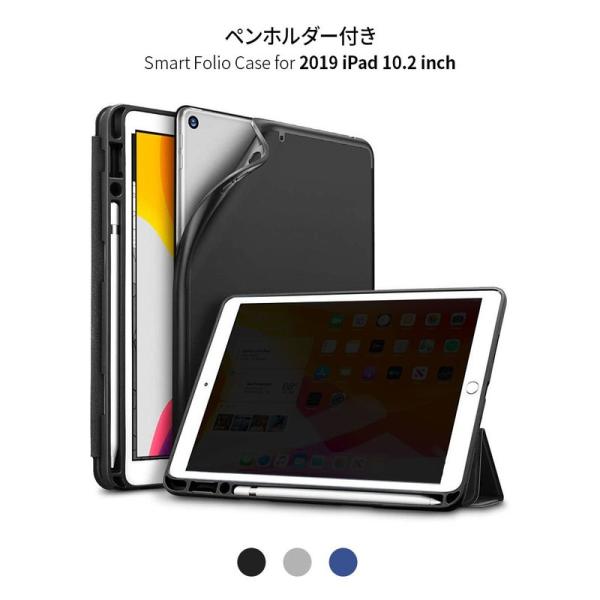 ipad 10.2�i��9����j�P�[�X �y �y���z���_�[�t�� �z Smart Folio Case �t���b�v�^ �\�t�g�P�[�X iPad 10.2�C���`(2021/2020/2019)�Ή�