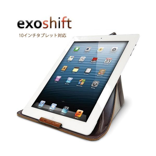 �yexogear�zExoshift ��10�C���`�^�u���b�g�Ή���