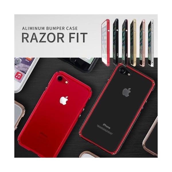 iPhone SE (3 / 2022N) P[X Jo[ GAZE Razor Fit [iPhone SE2/8/7]