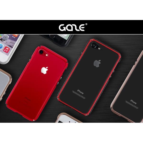 Iphone Se ケース Iphone 8 7アルミニウムバンパー Gaze Razor Fit ゲイズ レイザーフィット アイフォン ケース カバー アルミ製 Buyee Buyee 提供一站式最全面最專業現地yahoo Japan拍賣代bid代拍代購服務 Bot Online