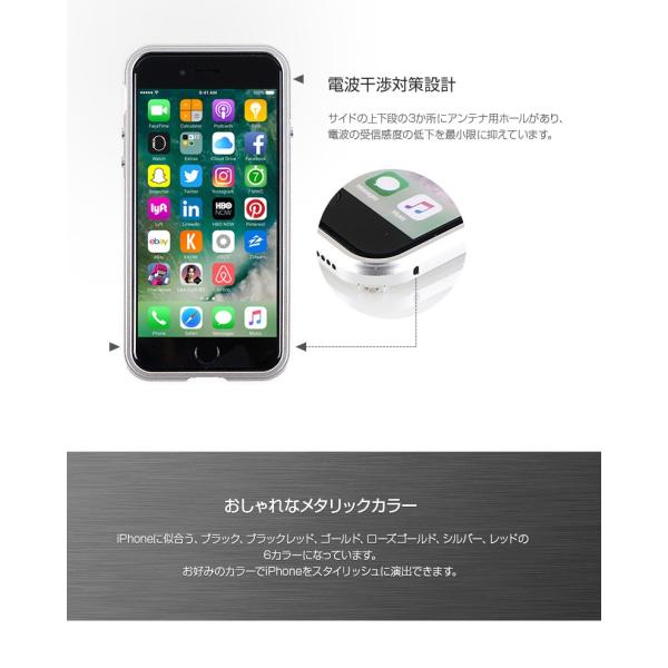 Iphone 8 7アルミニウムバンパー Gaze Razor Fit ゲイズ レイザーフィット アイフォン ケース カバー アルミ製 メタルフレーム バックプレート付き レッド Buyee Buyee 提供一站式最全面最專業現地yahoo Japan拍賣代bid代拍代購服務 Bot Online