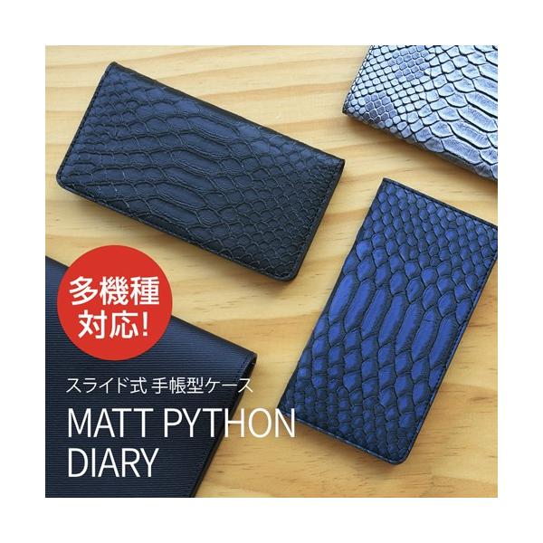 �X�}�z�P�[�X �蒠�^ �X���C�h�� ���@��Ή��}���`�P�[�X Gaze Matt Python Diary�i�Q�C�Y �}�b�g�p�C�\���_�C�A���[�jM�T�C�Y L�T�C�Y