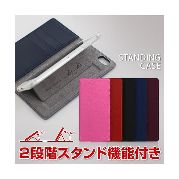 iPhone SE (3 / 2022N) P[X Jo[ 蒠^ HANSMARE Standing Diary [iPhone SE2/8/7]