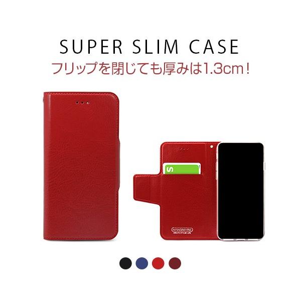 iPhone XS / X �P�[�X HANSMARE Super Slim Case �蒠�^ �i�n���X�}�� �X�[�p�[�X�����P�[�X�j�A�C�t�H�� �J�o�[ �X�^���h�@�\