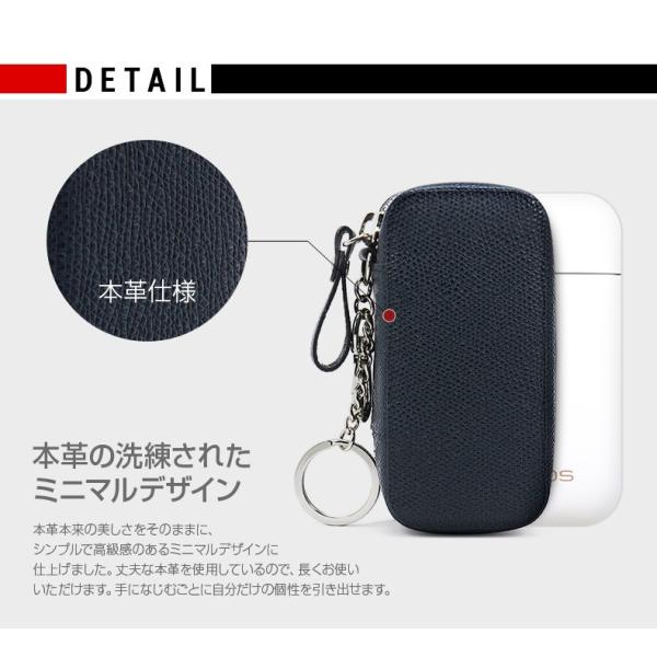 iQOS 2.4 Plus / ケース HANSMARE LEATHER CASE（ハンスマレ レザー