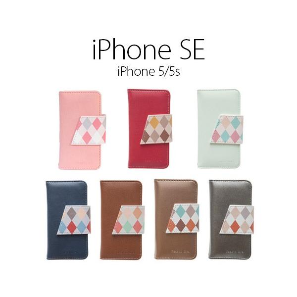 iPhone SE/5s/5 �P�[�X  Happymori Reason ave.4 (�n�b�s�[���� ���[�Y���A�x�j���[4) 7�J���[ �A�C�t�H��