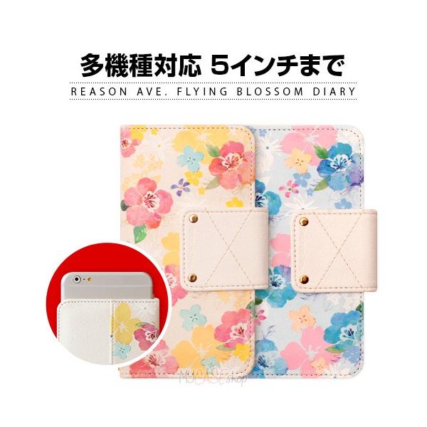 �y�}���`�P�[�X�zHappymoriReason Ave. Flying Blossom�i�n�b�s�[���� ���[�Y���A�x�j���[�t���C���O�u���b�T���j���@��Ή� 5�C���`�܂ł̃X�}�z�P�[�X