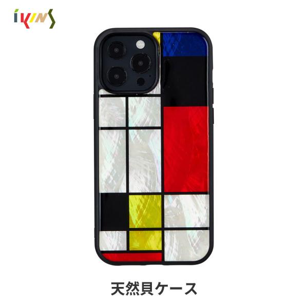 iPhone 13 Pro Max �P�[�X [iPhone 12 Pro Max / 11 Pro Max] �V�R�L �o�b�N�J�o�[ ikins Mondrian