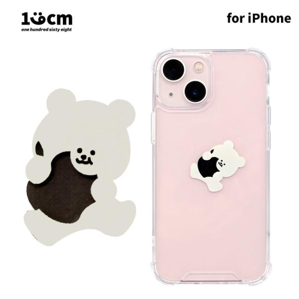 iphone13 iPhone13Pro obNJo[ nCubhNAP[X SƂ܂ iPhone13mini 168cm 킢 LN^[ Xgbvz[t