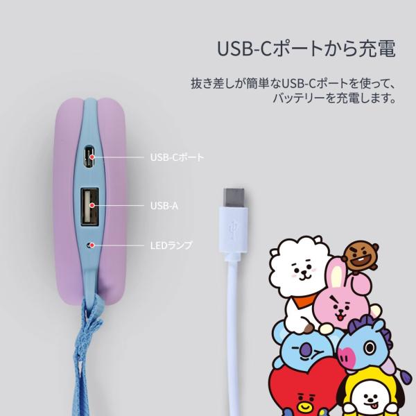 Bt21 マカロンポータブルバッテリー 60mah スマートフォン 充電器 モバイル充電器 チャージャー ユニバ スター ラインフレンズ 公式ライセンス商品 Buyee Buyee 日本の通販商品 オークションの代理入札 代理購入