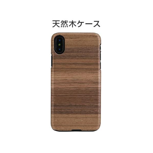 iPhone XS / X P[X VR Man&amp;Wood Stratoi}AhEbh XggjACtH Jo[ ؐ