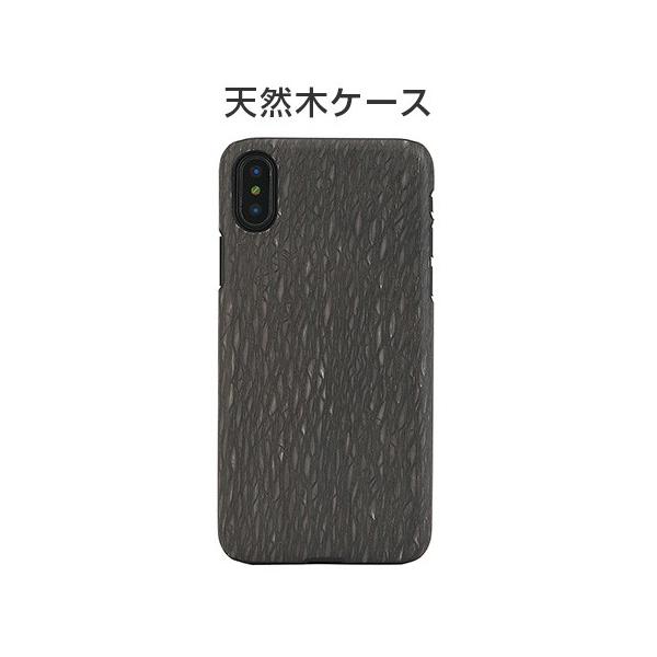 iPhone XS / X P[X VR Man&amp;Wood Carbalhoi}AhEbh JojACtH Jo[ ؐ