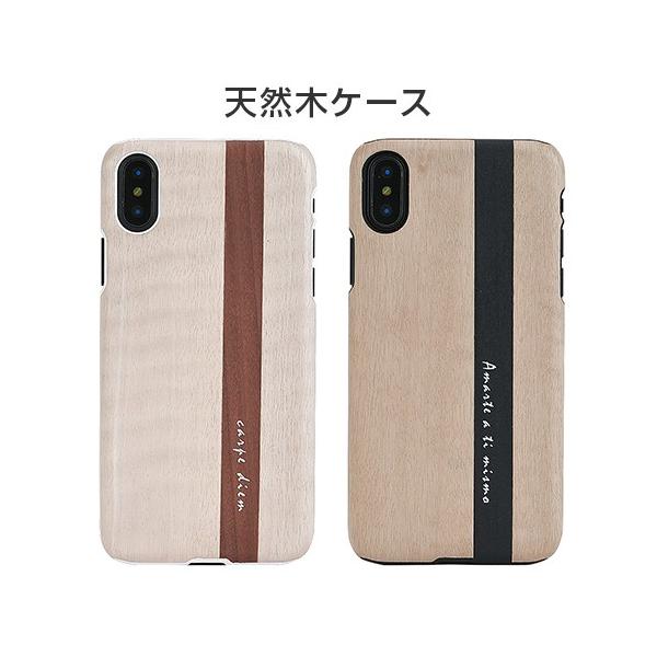 iPhone XS / X P[X VR Man&amp;Wood Papiro/Diarioi}AhEbh ps/fBAIjACtH Jo[ ؐ