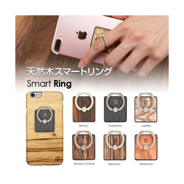 X}zO Man&amp;Wood VR X}[gOi}AhEbhjh~ z_[X^h w֌^ oJ[O