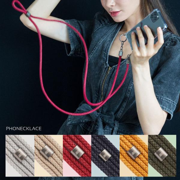 iPhone SE (3) P[X [vV_[Xgbvt NA obNJo[ PhonecklaceyiPhone13/13 Pro/12Pro/12/12 mini/SE2/8/7z