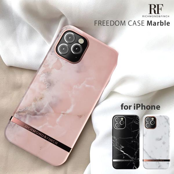 iPhone 12 mini / Pro Max 対応 ケース Richmond & Finch FREEDOM CASE
